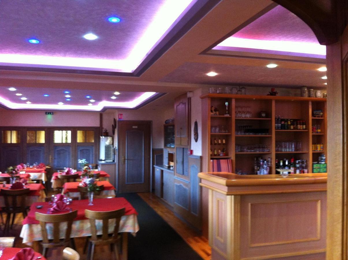 Hotel Logis Les Vosges 3*