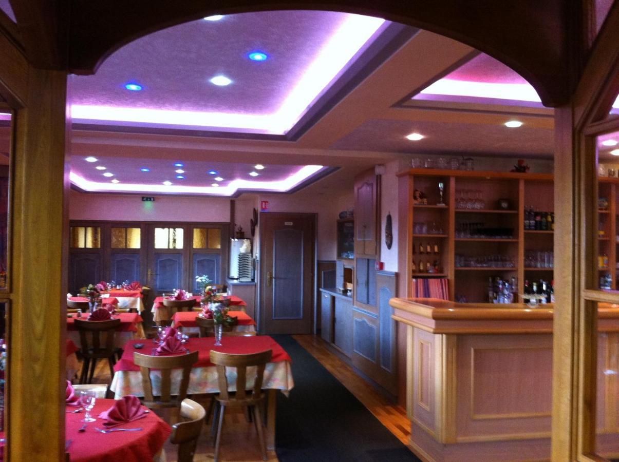 Logis Les Vosges Hotel 3*